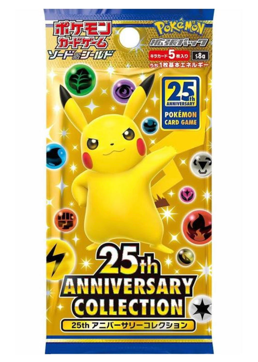 Expansion pack 【25th ANNIVERSARY COLLECTION】 Unopened Pack