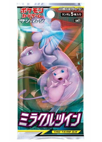 Expansion pack 【Miracle Twin】 Unopened Pack