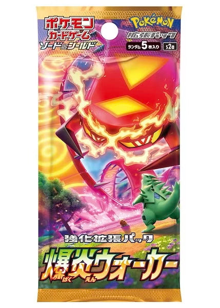 Enhancement expansion pack 【Explosive flame walker】 Unopened Pack