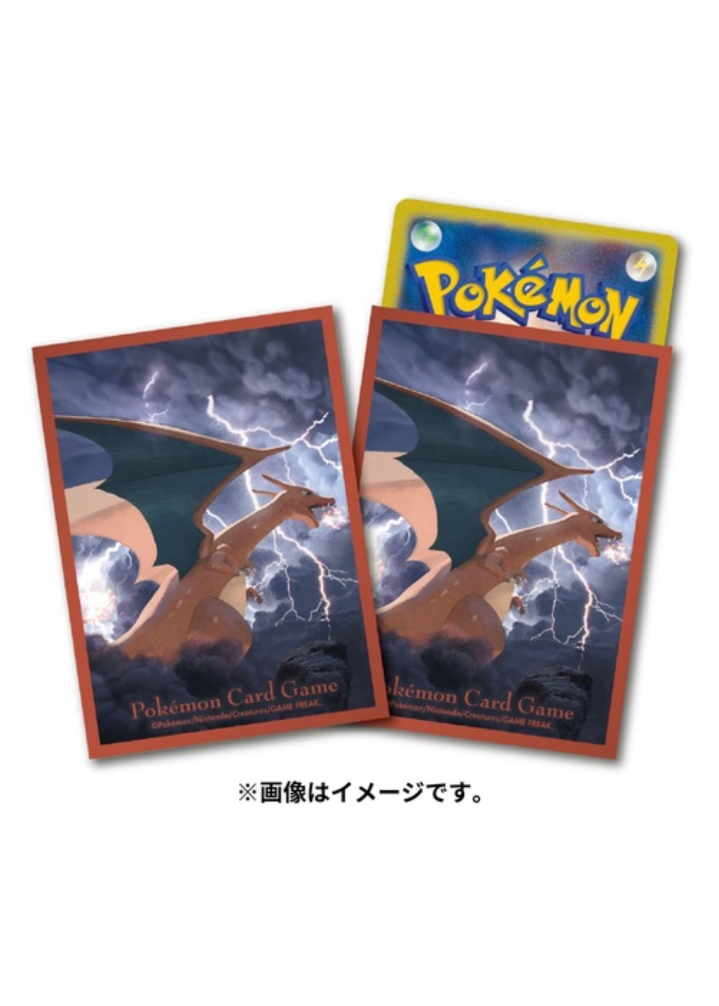 Deck Shield Flying Charizard Unopened