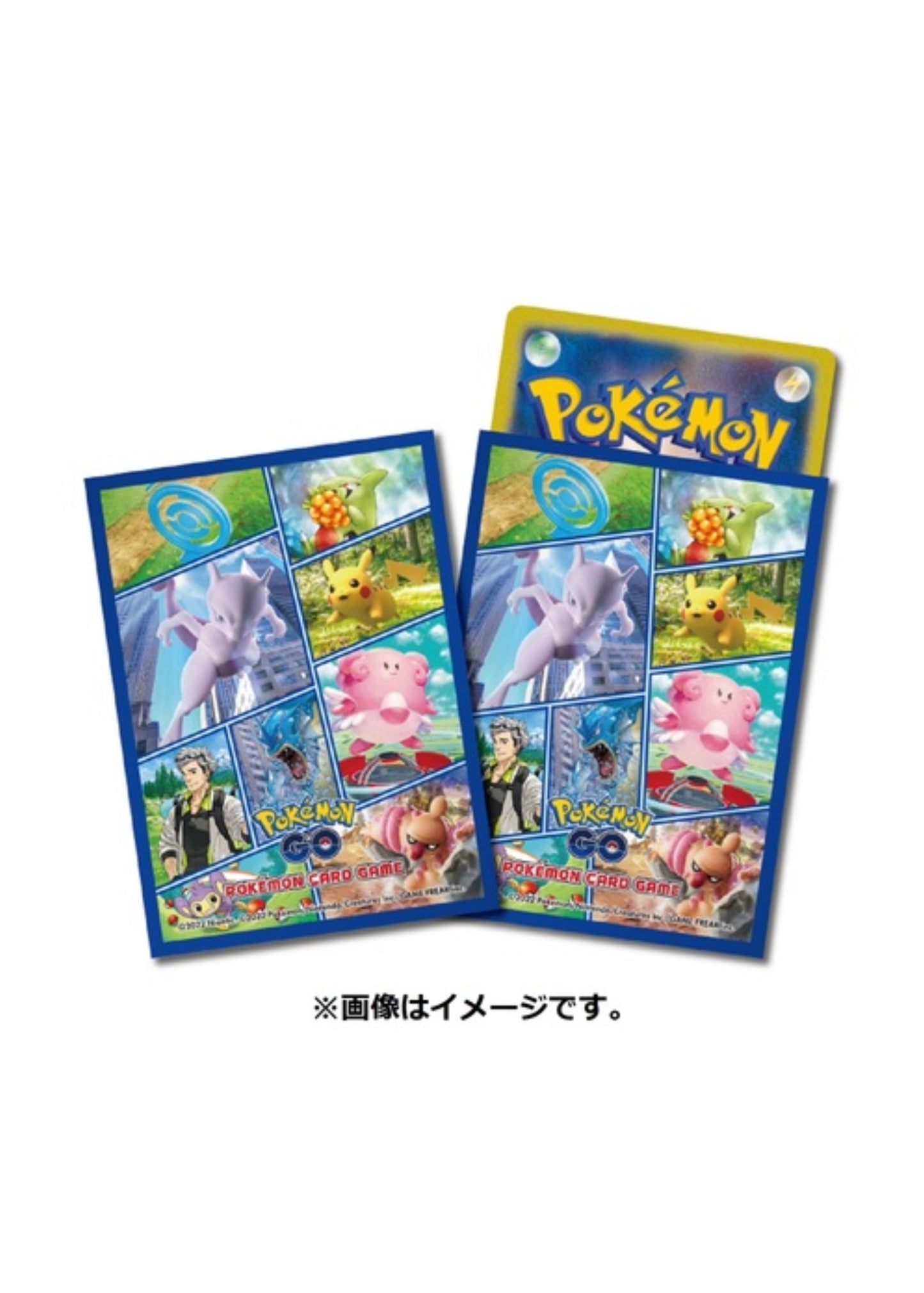 Deck Shield Pokémon GO Unopened