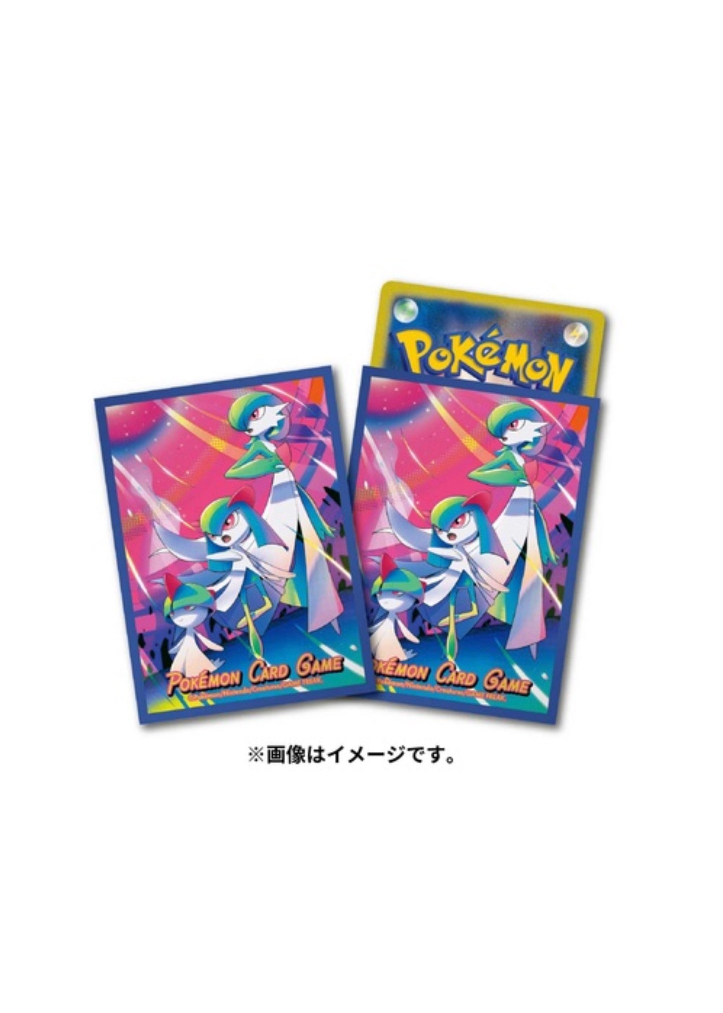 Deck Shield Evolutionary Trajectory Unopened