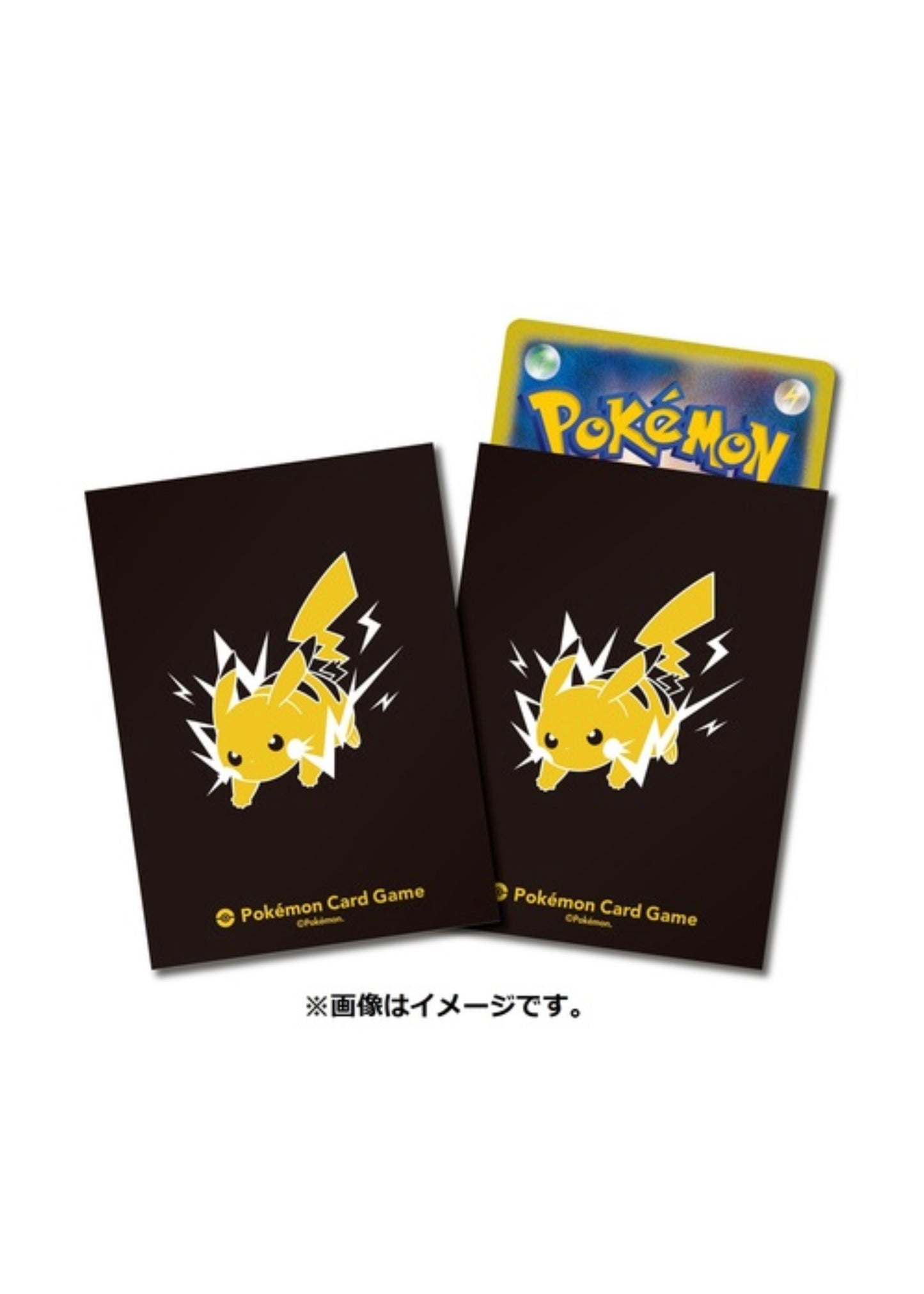 Deck Shield Pro Pikachu Unopened