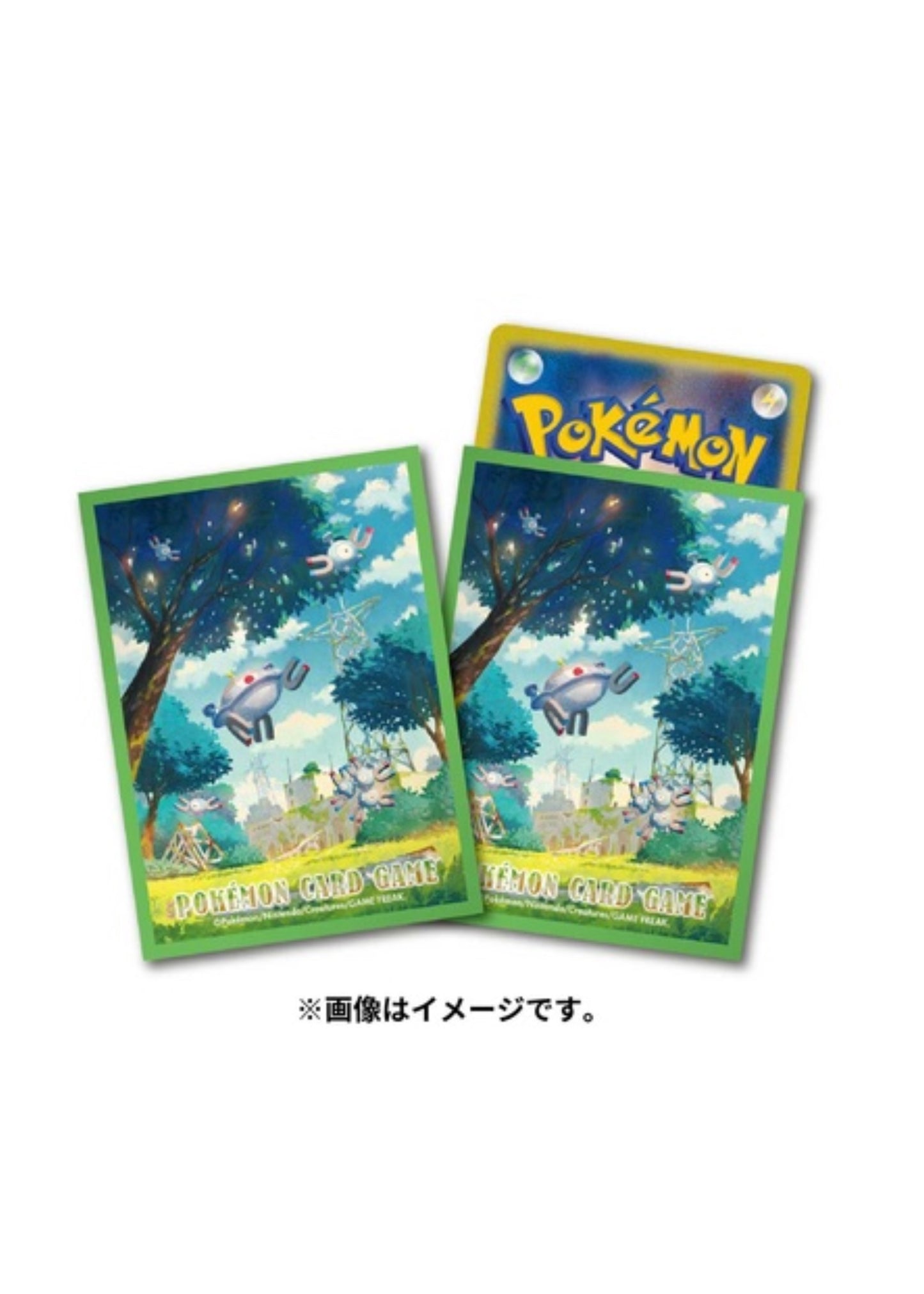 Deck Shield Evolutionary Trajectory Magnezone Unopened