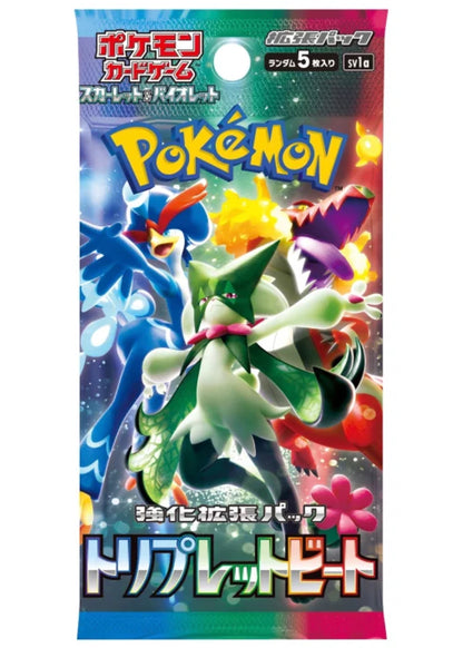 Enhancement expansion pack [Triplet Beet(sv1a)] Unopened BOX