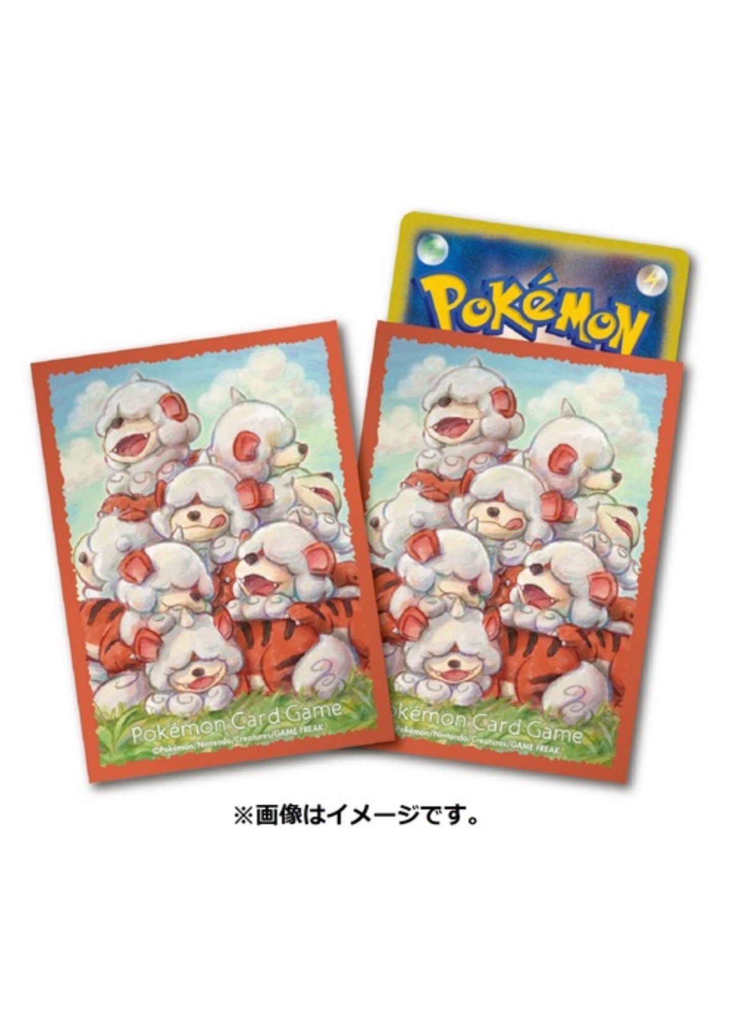 Deck Shield Hisuian Growlithe Unopened