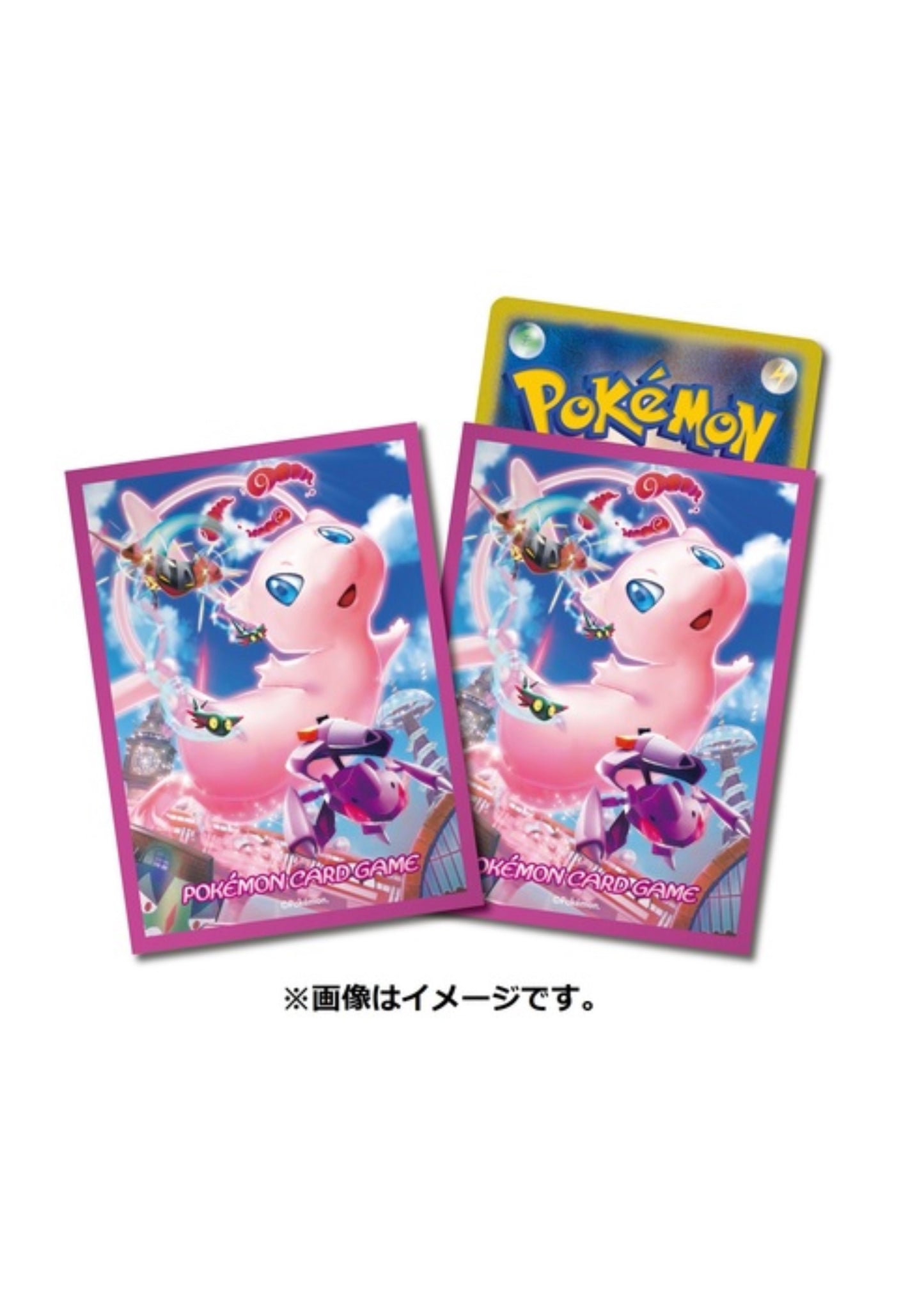 Deck Shield Dynamax Mew Unopened