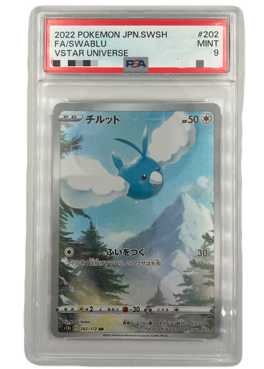 【PSA9】Swablu [s12a 202/172] AR