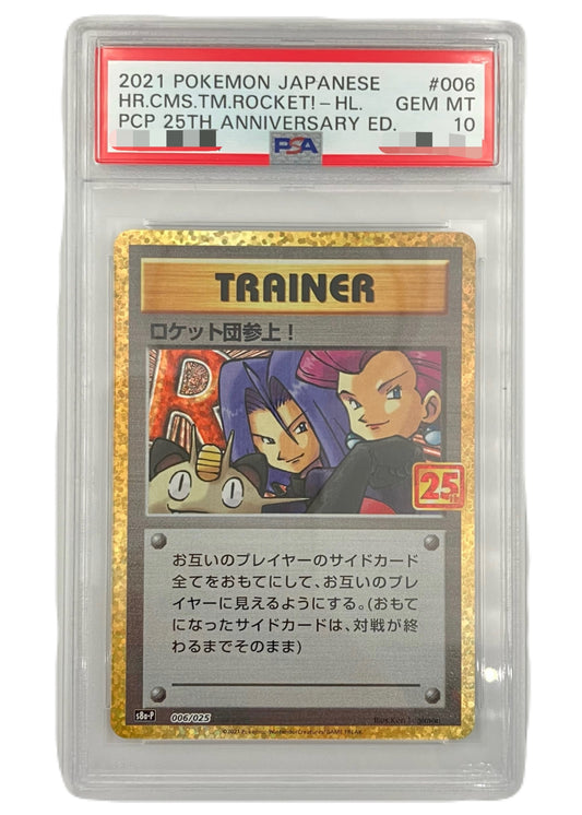 【PSA10】25th Here Comes Team Rocket! [s8a-P 006/025]