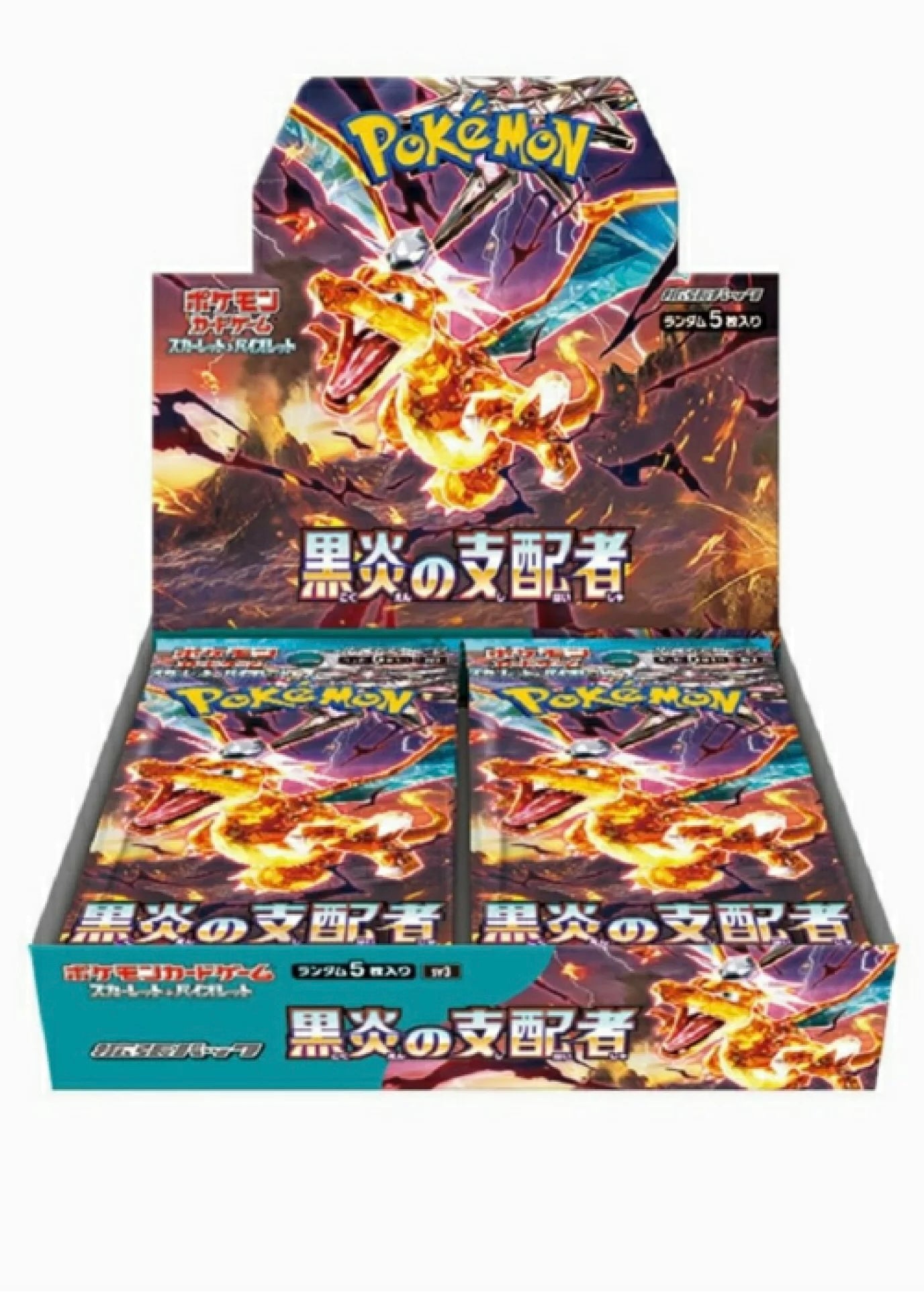 Expansion pack [Ruler of Black Flame(sv3)] Unopened BOX