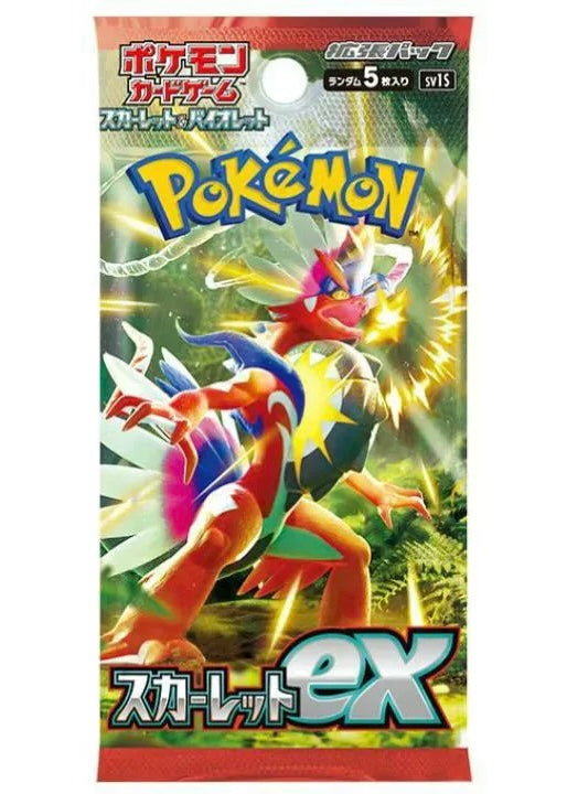 Expansion pack 【Scarlet ex】 Unopened Pack