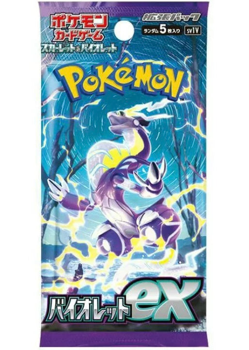 Expansion pack 【Violet ex】 Unopened Pack