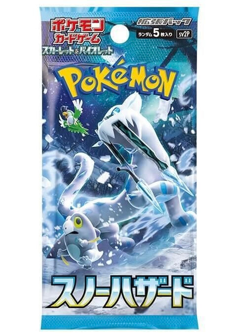 Expansion pack 【Snow Hazard】 Unopened Pack