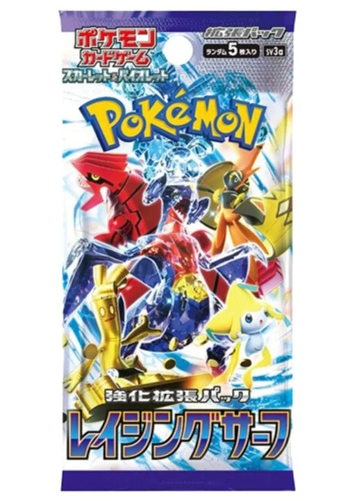 Enhancement expansion pack 【Raging Surf】 Unopened Pack
