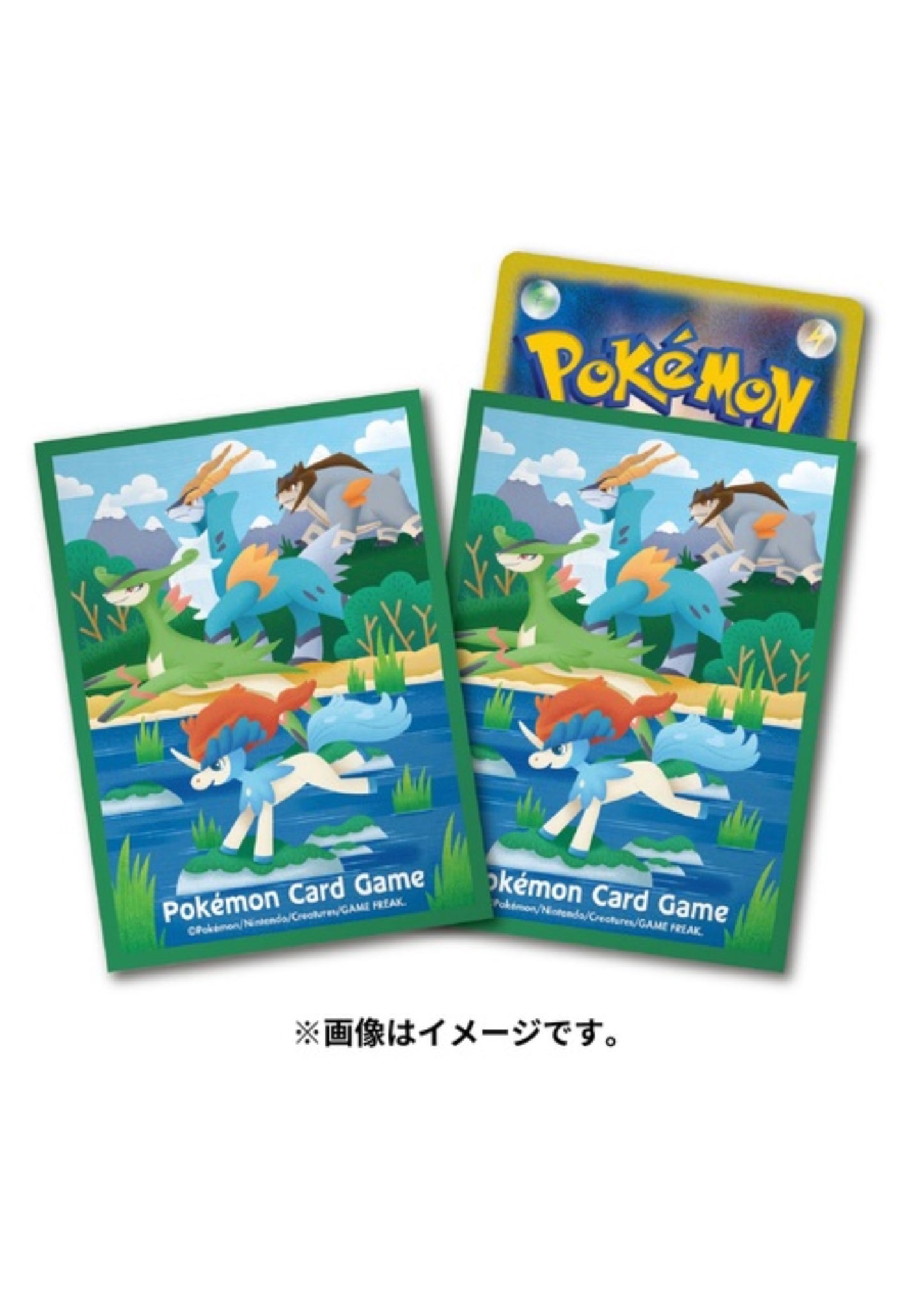 Deck Shield Keldeo Unopened