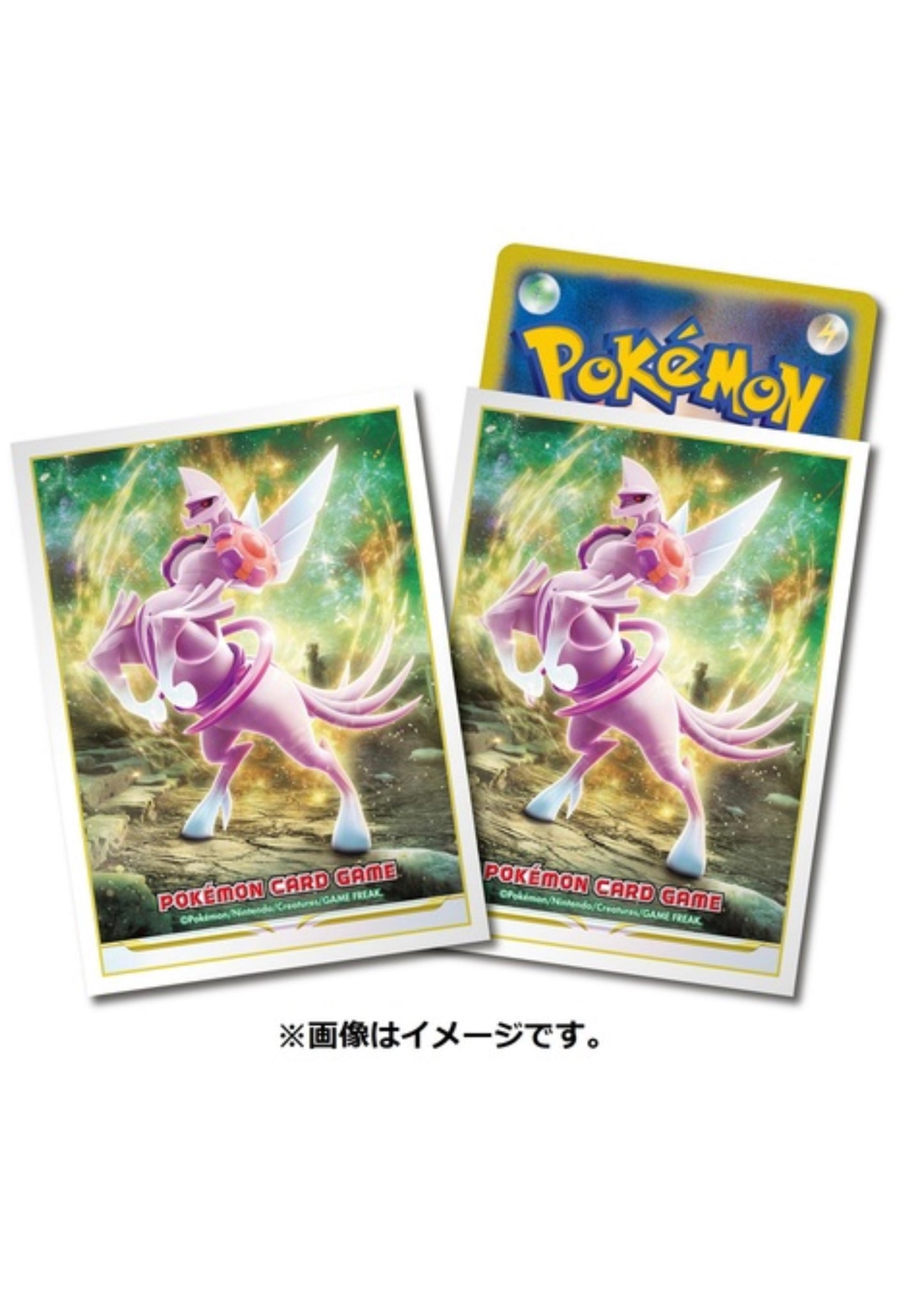 Deck Shield Origin Forme Palkia Unopened