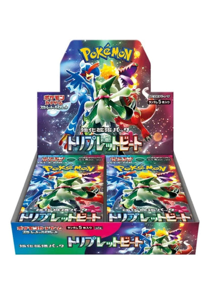 Enhancement expansion pack [Triplet Beet(sv1a)] Unopened BOX
