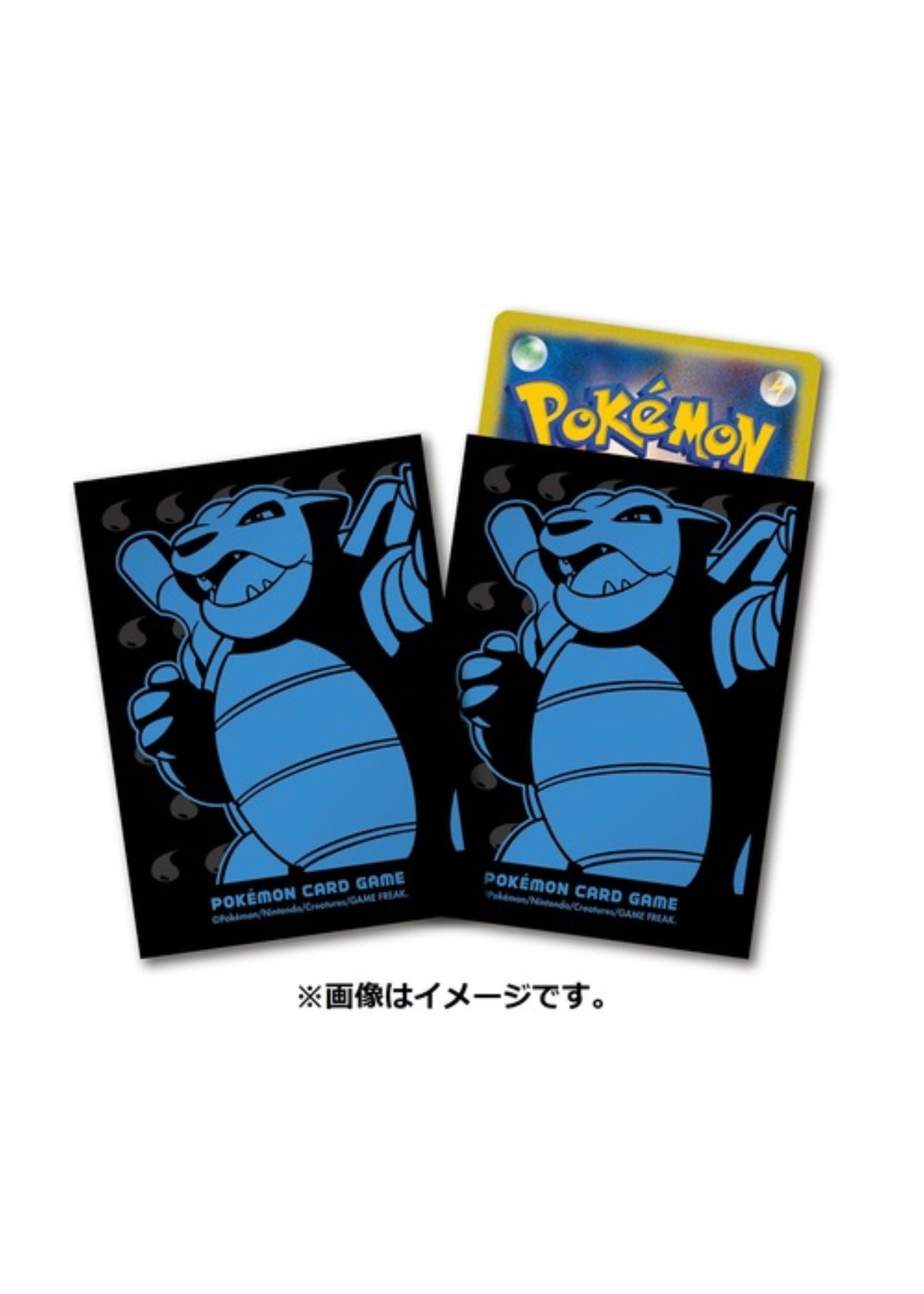Deck Shield Premium gloss Blastoise Unopened